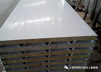 岩棉净化板公司
