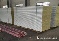 上海岩棉净化板