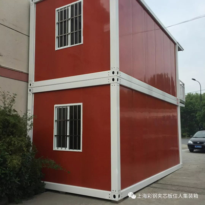 住人集装箱租赁公司--朵亿