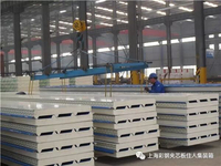 朵亿-聚氨酯彩钢板