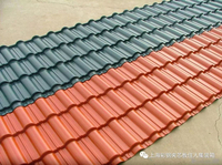 合成树脂瓦公司