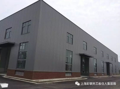 钢结构工程--朵亿